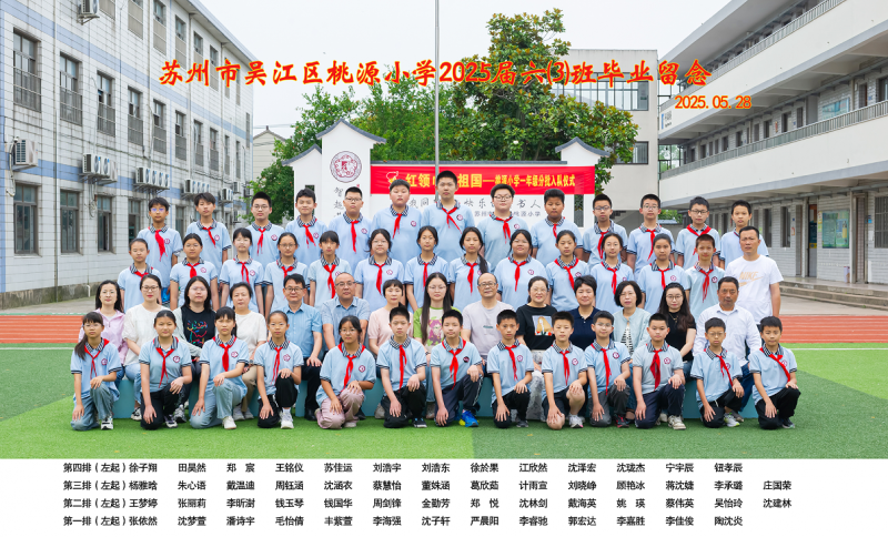 cd662561f1196475975d9e84c77f2428.png